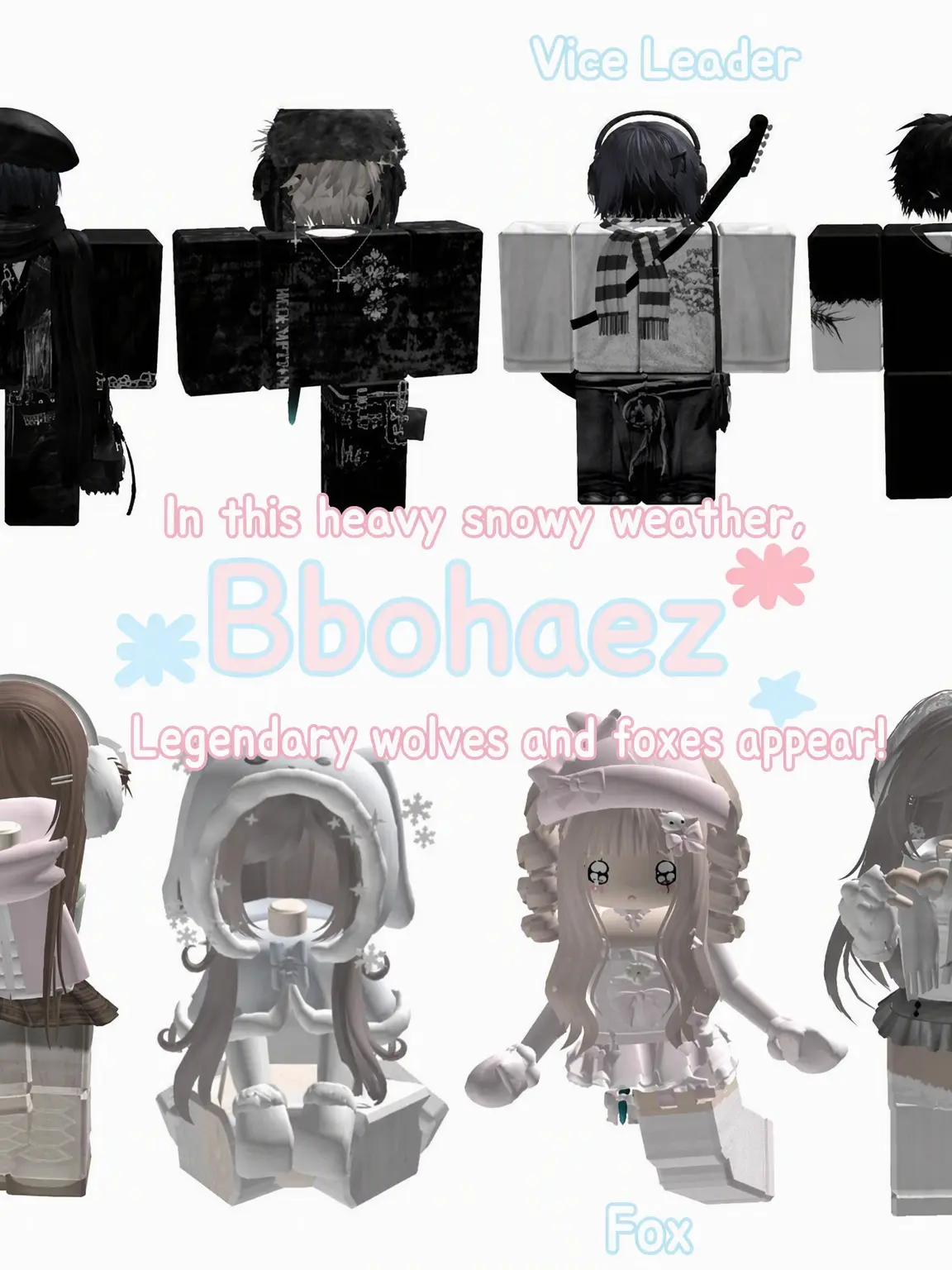 hyun.xq의 ☃️ Bbohaez ❄️