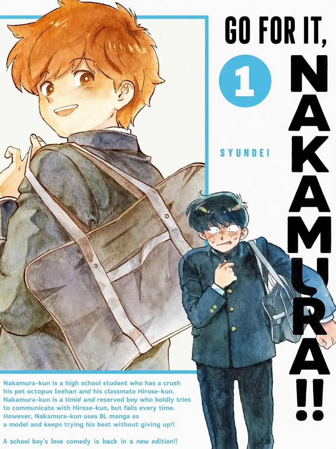 Eguti.OtukaTakeo45510의 Go for it, Nakamura!!