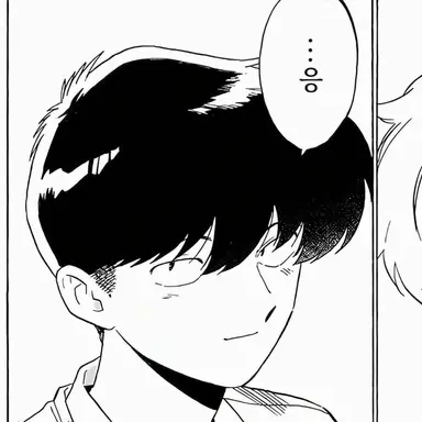 Profile image of 나카무라 오쿠토