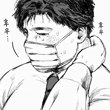 Profile image of 후타하시 유우키