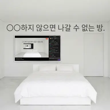 Profile image of 방