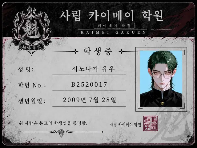 Profile image of 유