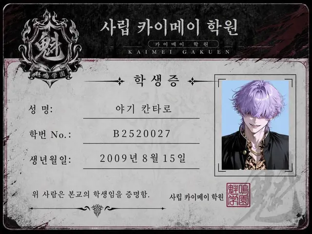 Profile image of 칸타로