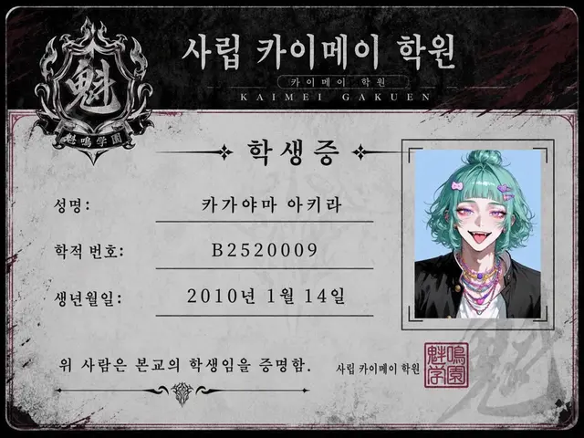 Profile image of 세라