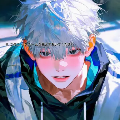 Profile image of ユ・ジンハ