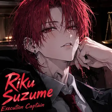 Profile image of Riku
