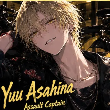 Profile image of Yu