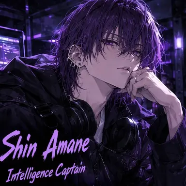 Profile image of Shin