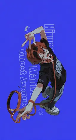 Profile image of Mahiru Hiruma