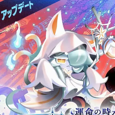Profile image of アスフォデルクッキー