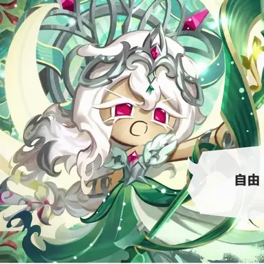 Profile image of セイントリリークッキー