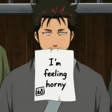 Profile image of Kondo