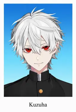 Profile image of Kuzuha