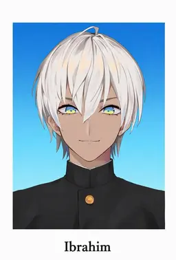 Profile image of Ibrahim