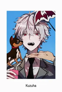 Profile image of Kuzuha