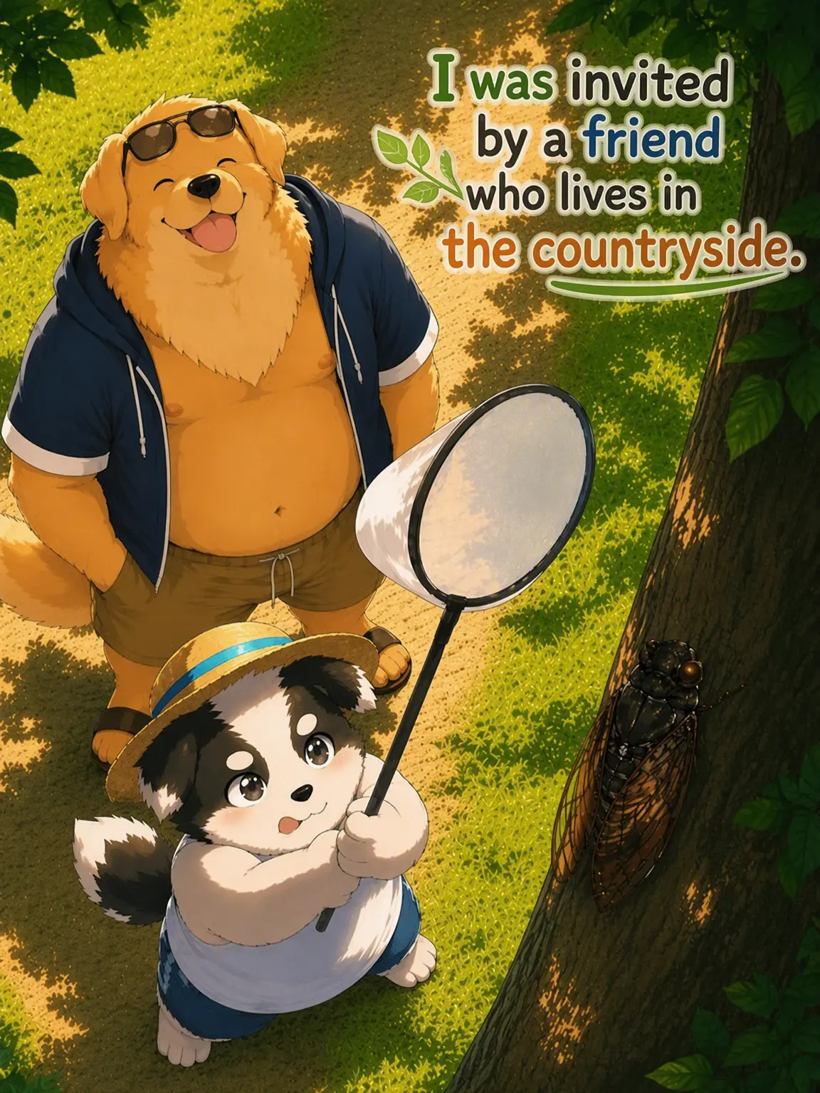 tanukicchi-kun의 Invited by a Friend in the Countryside