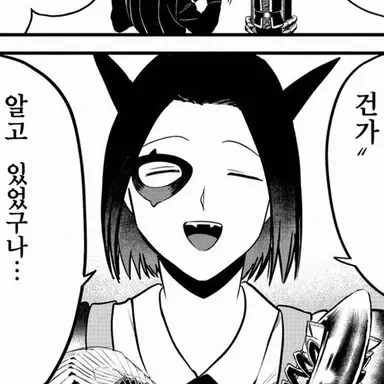 Profile image of 마르바스