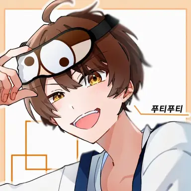 Profile image of 푸치푸치