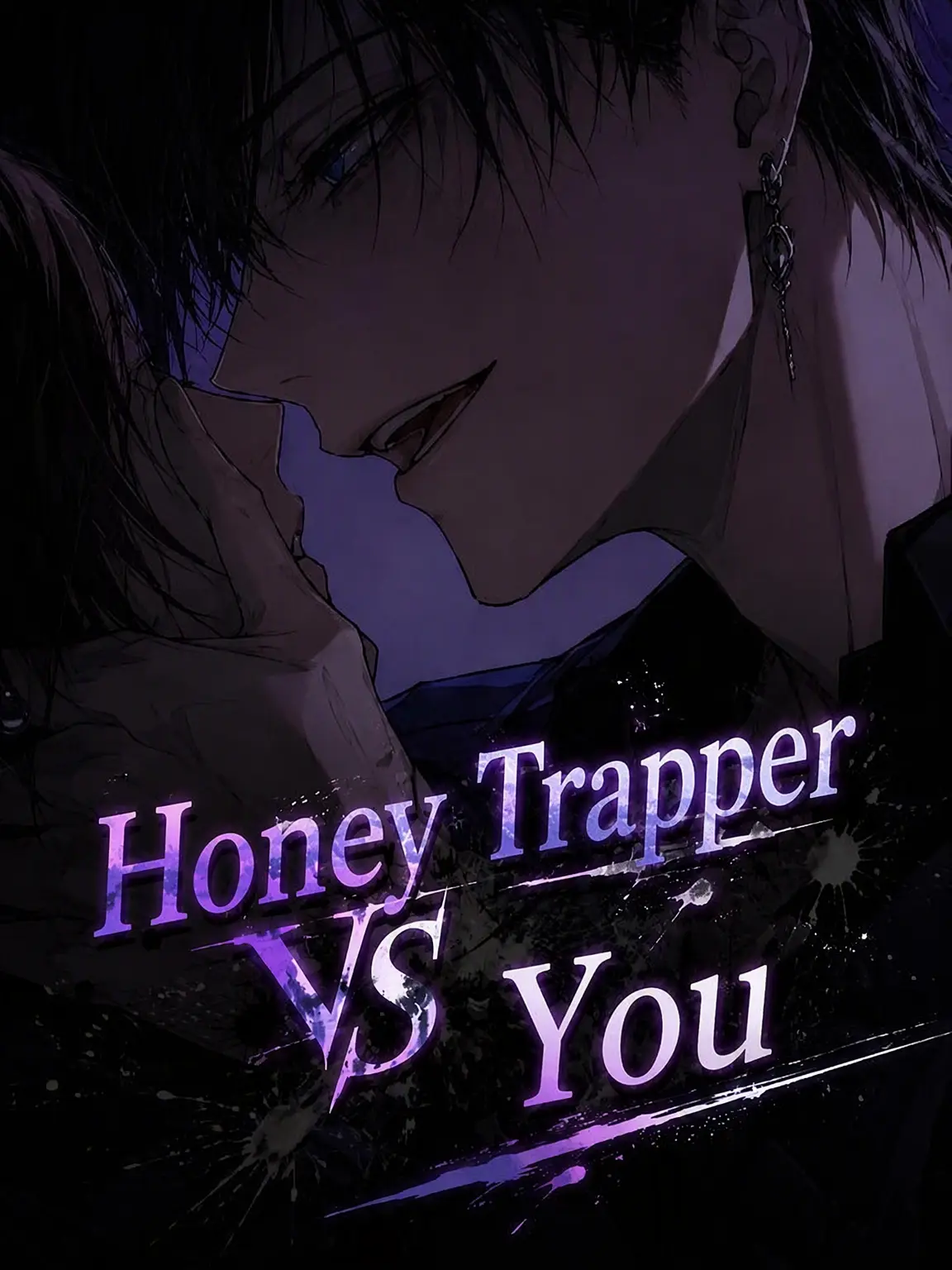 mofmofmos1000의 【Extreme】Honey Trapper VS {{user}}