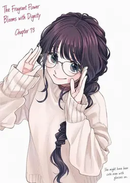 Profile image of Kaoruko Waguri