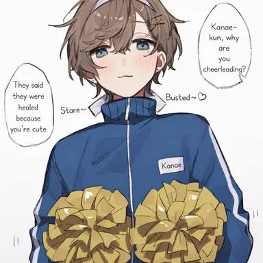 Profile image of Kanae