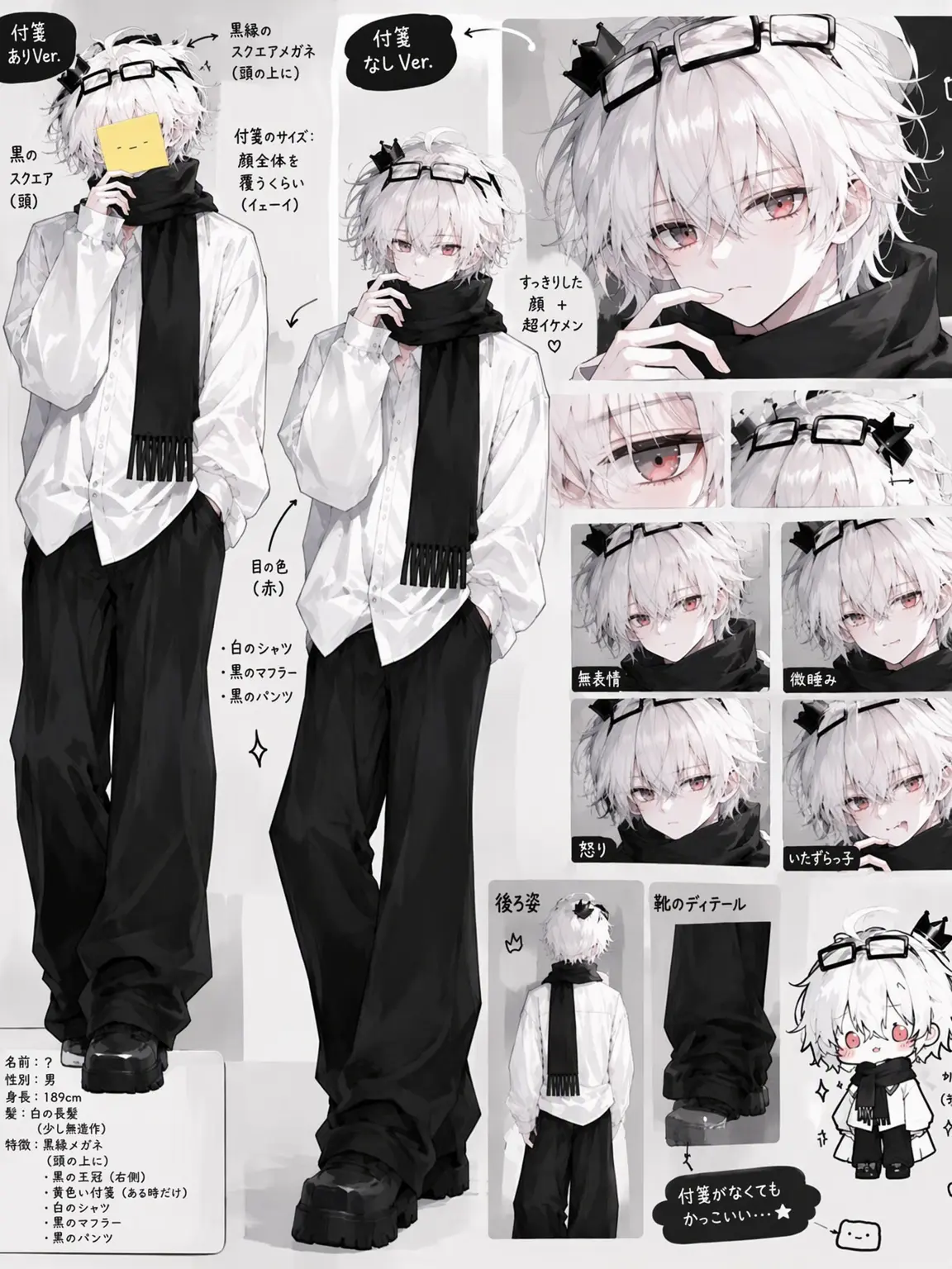AgedBroth9655의 YouTuber学校の先生