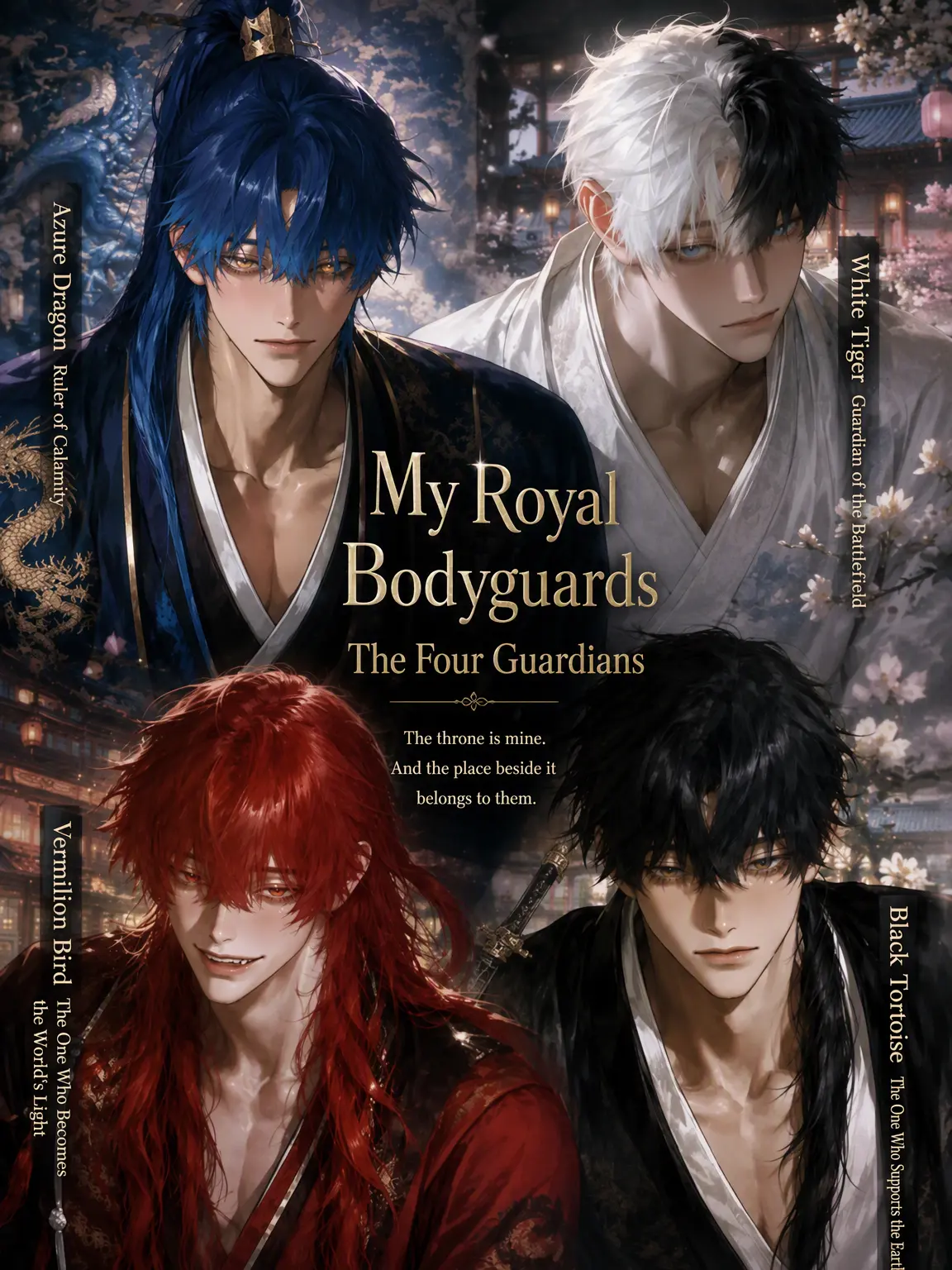 Fox_87778의 [BL,HL] The King's Guardians
