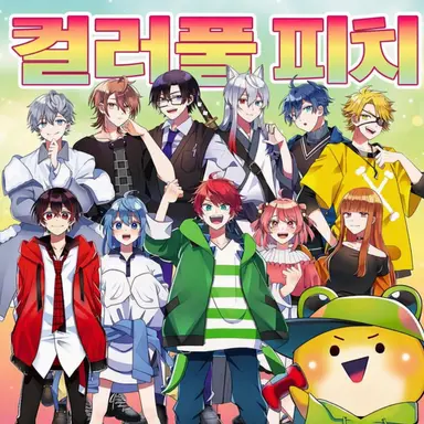 Profile image of 남자팀