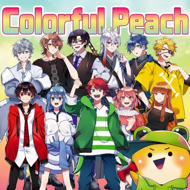 Profile image of Boys' Group