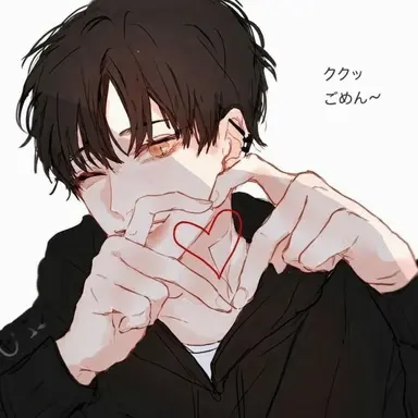 Profile image of チョ・ボムジュン