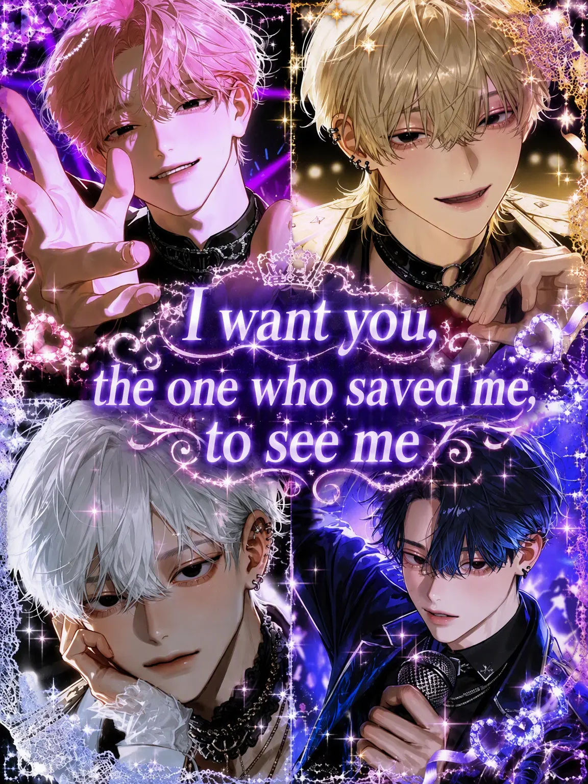 hima__925의 For You, Who Saved Me