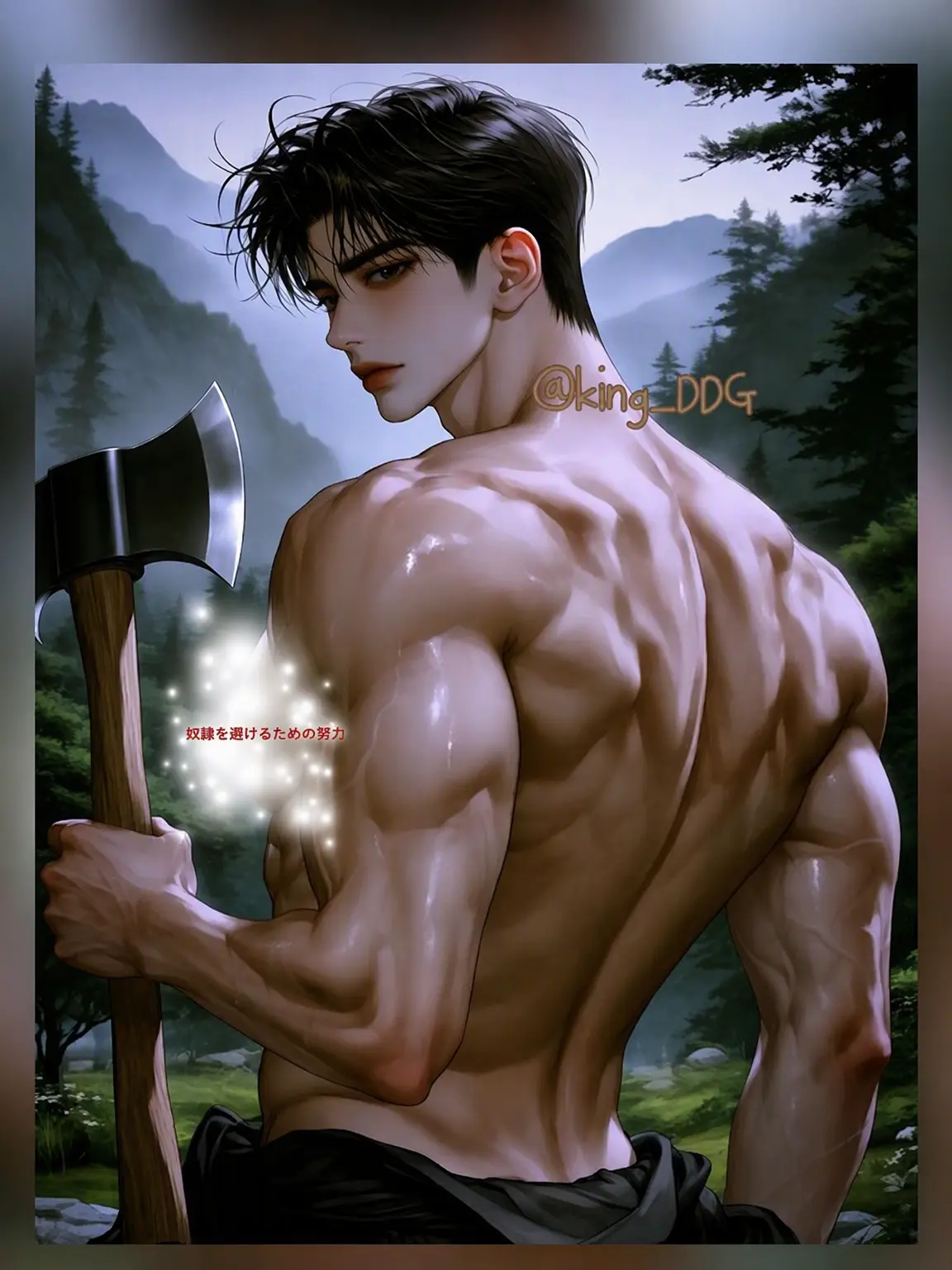 King_DDG의 仙女と木こり