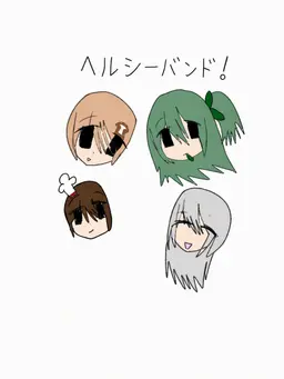 Profile image of 先生たち1
