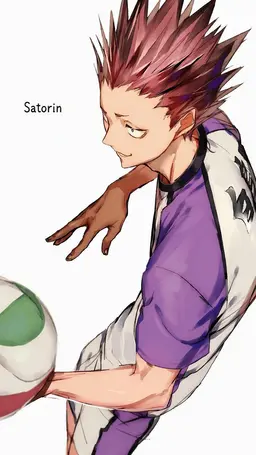 Profile image of Tendo Satori