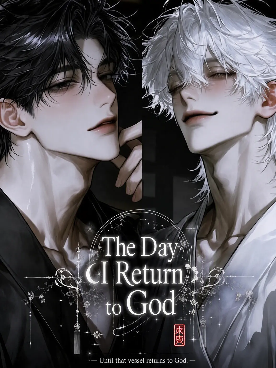 melologunso12의 The Day I Return to God