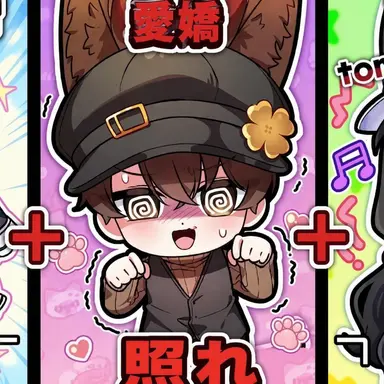 Profile image of ビラッキー