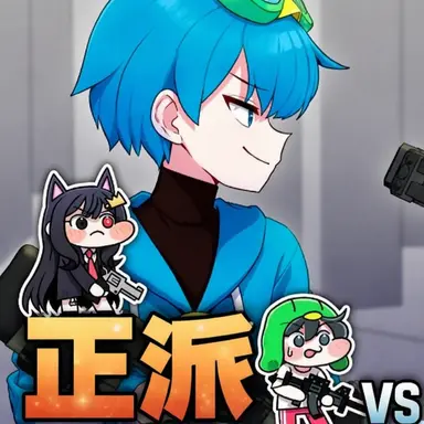 Profile image of 10B