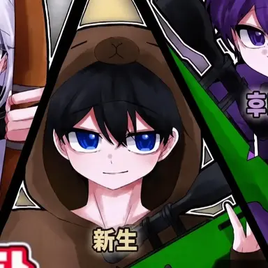 Profile image of シンセン