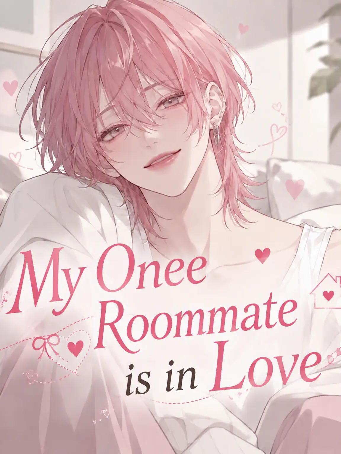 fkmr_xxx의 My Roomie Rui-nee is in Love