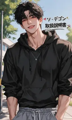 Profile image of ソ_テゴン