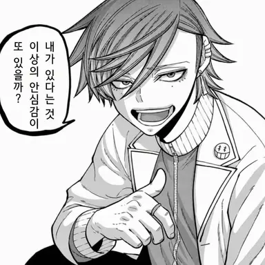 Profile image of 오이란자카 쿄야