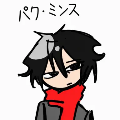 Profile image of パク・ミンス