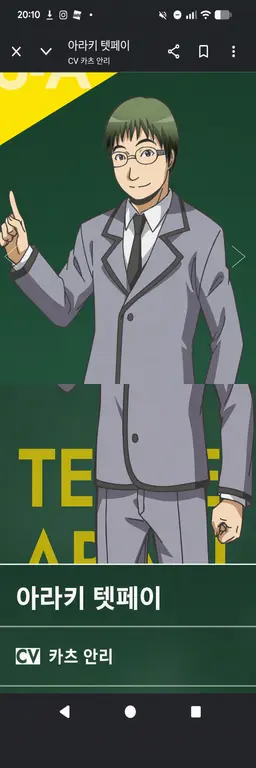 Profile image of 오영걸