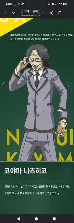 Profile image of 오영걸