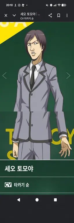 Profile image of 오영걸