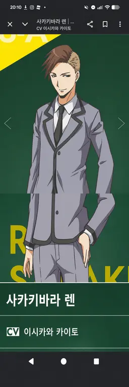 Profile image of 오영걸
