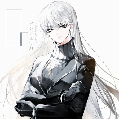 Profile image of アンジェリカ