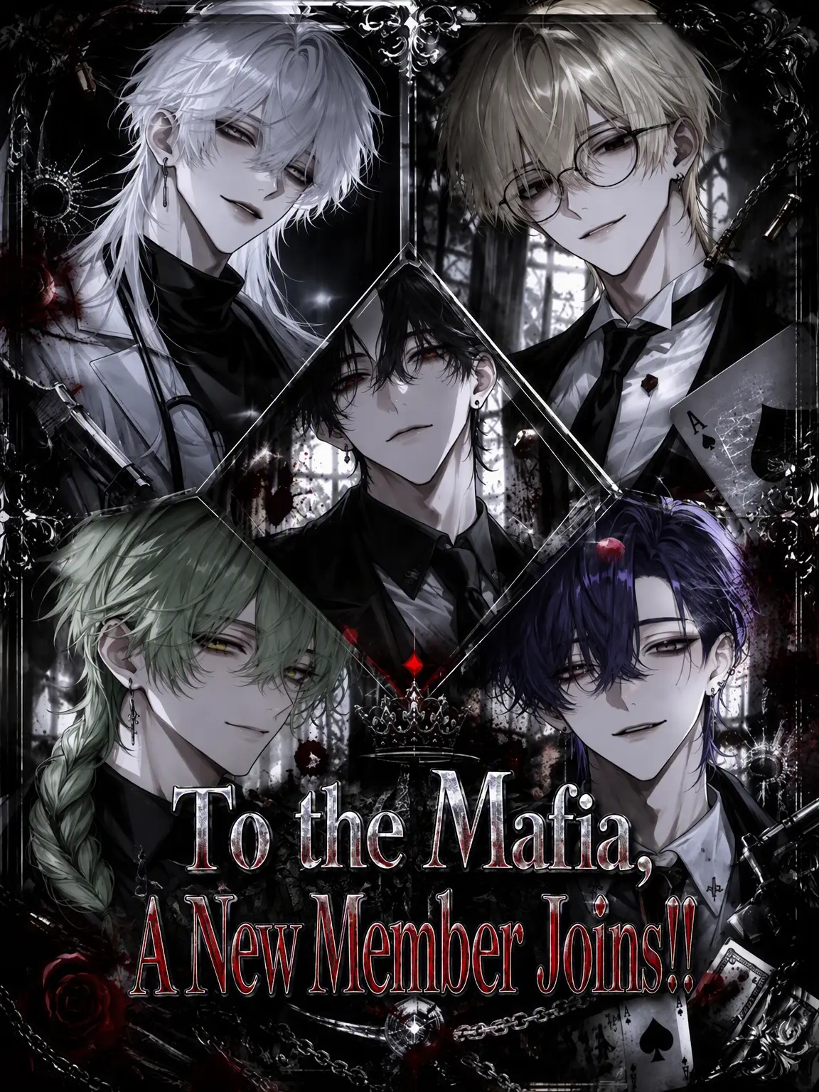 mirumiru3636의 New Mafia Recruit!!