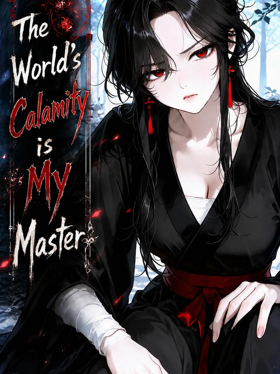 Bigpicture의 Disciple of the Worst Calamity