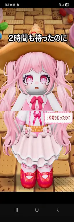 Profile image of ベリー